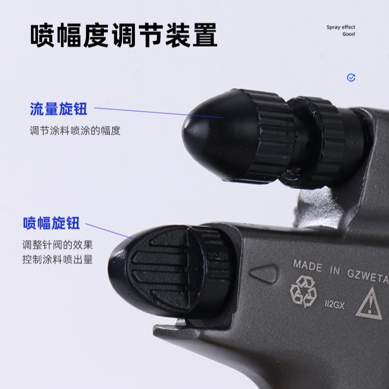 Customized spray gun A-1000G a - Furniture Hardware In China recension och pris
