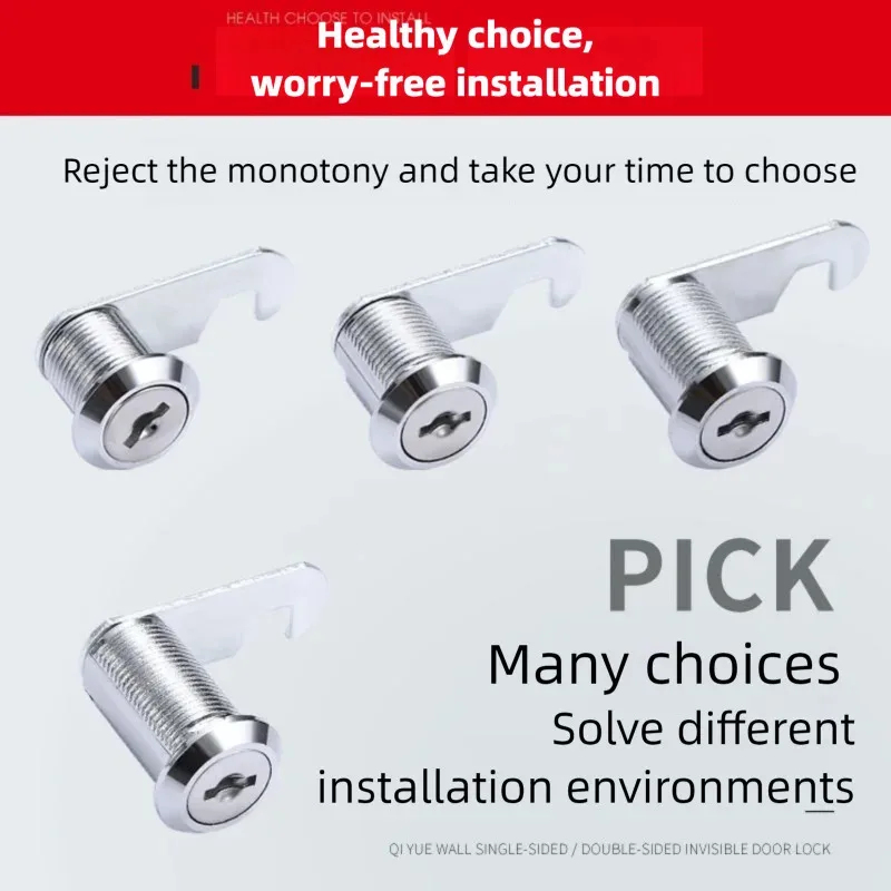 Furniture Hardware Mailbox Loc - Furniture Hardware Lock recension och pris