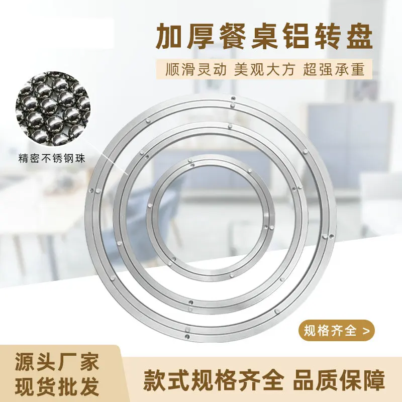 14-100CM Diameter Aluminium Al - Furniture Hardware In China recension och pris